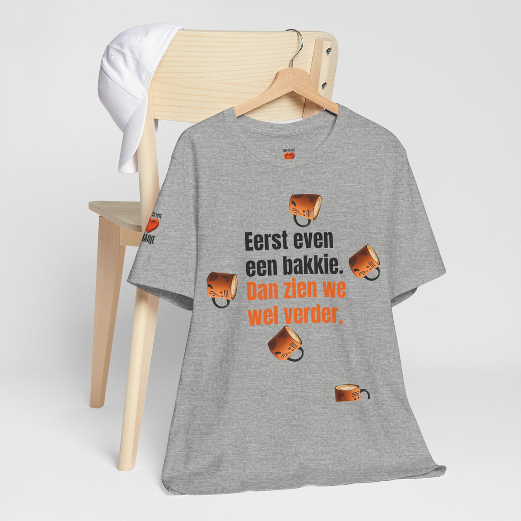 Eerst even een bakkie Printify