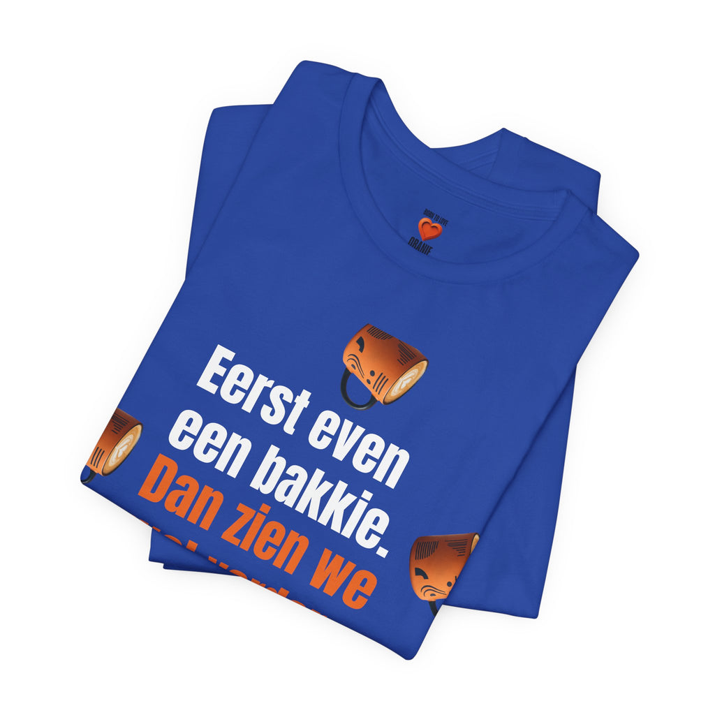 Eerst even een bakkie Printify