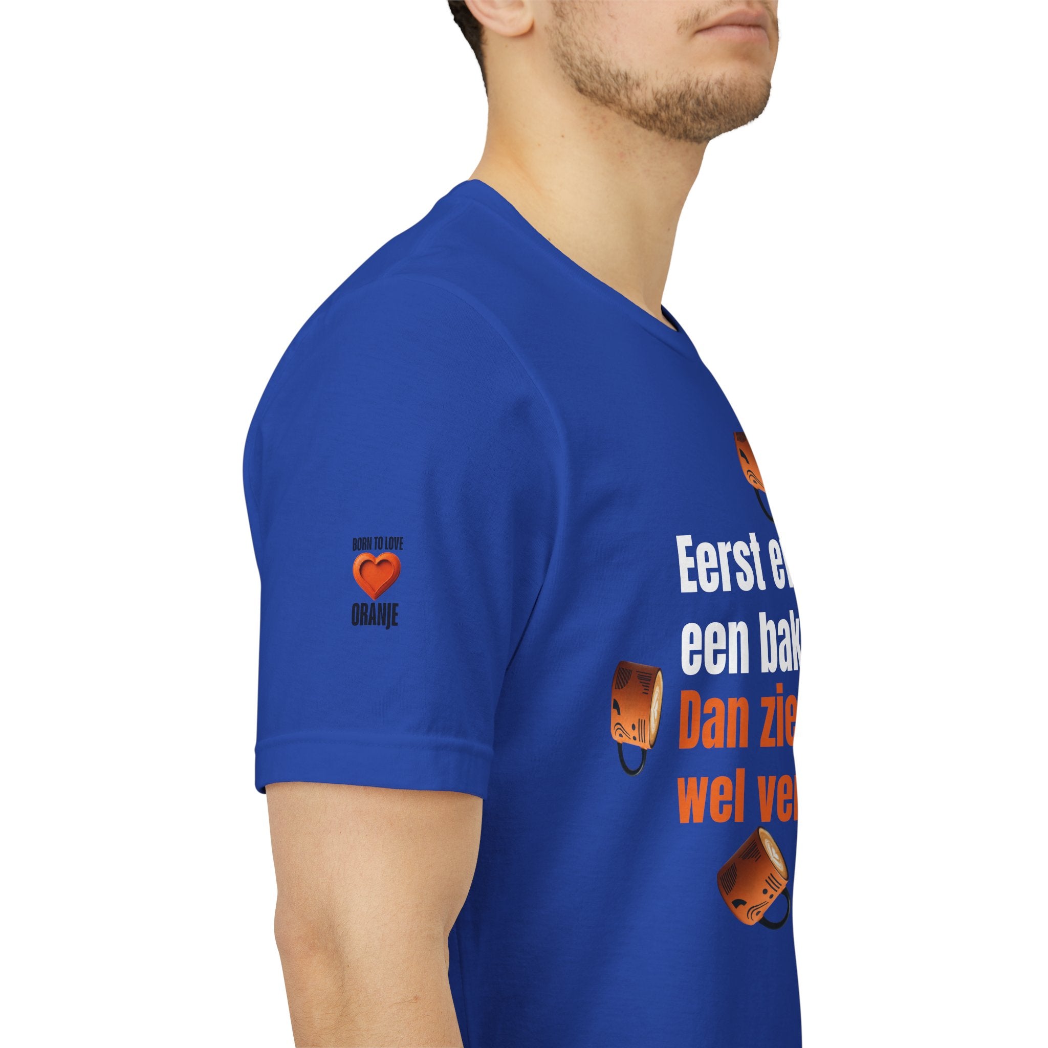 Eerst even een bakkie Printify