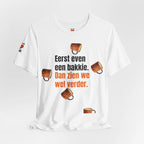 Eerst even een bakkie Printify