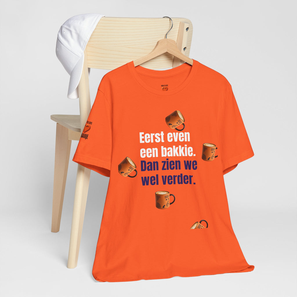 Eerst even een bakkie Printify